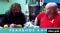 Реальное кино: Дом кинорежиссера