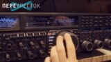 Перекресток: радиолюбители. Что делать, если отключат интернет
