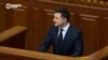 О чем Зеленский говорил во время ежегодного послания в Верховной Раде