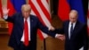 Верит ли Трамп, что Путин хочет закончить войну? Мнения политолога и американистов